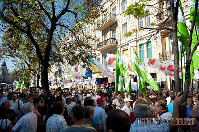 Цензор.НЕТ Изображение