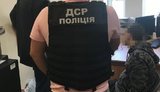 Бывшему "смотрящему" по киевскому СИЗО предъявлено обвинение за торговлю наркотиками, - Нацполиция