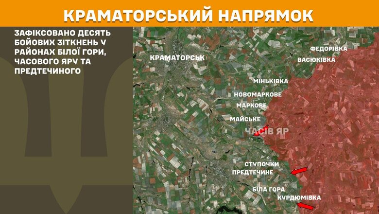Ситуація на фронті 7 травня 2025 року. Що відбувається