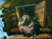 Предновогодний фольклор: "И открыв голодный рот, сказки слушает народ..."