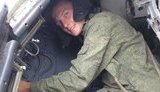 русский