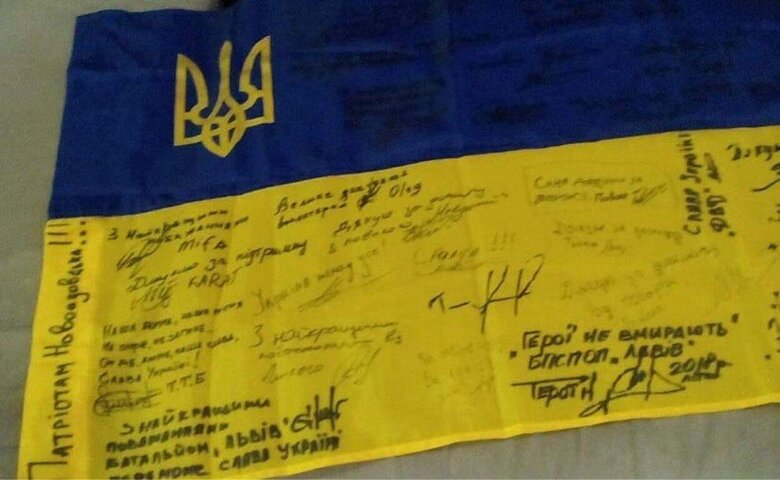Людмила Гусейнова: У Новоазовську мене чекає прапор України, за який мене й арештували 04