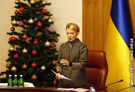 Цензор.НЕТ Изображение