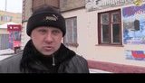 дебальцево