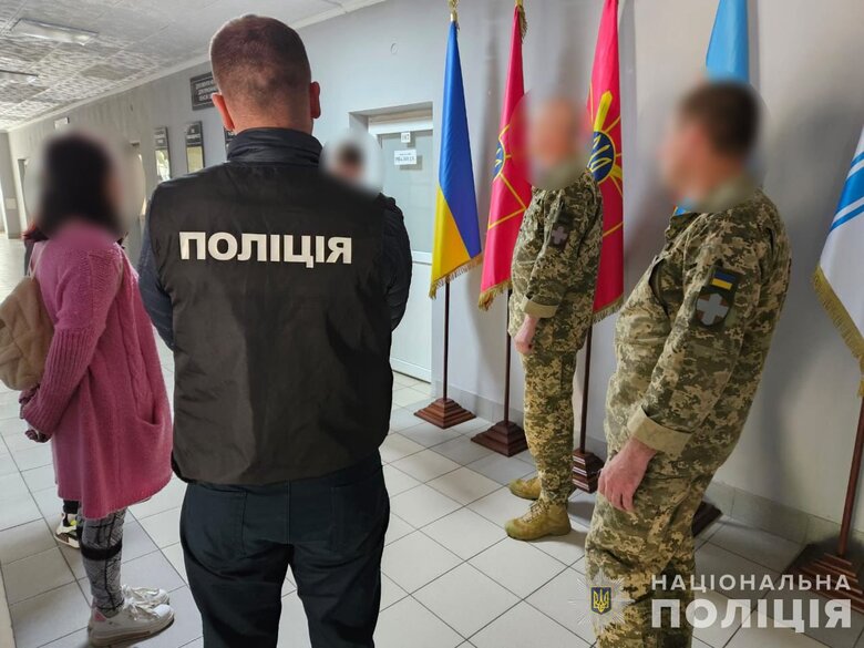 обшук в ТЦК на Волині
