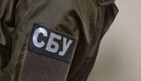 Затримано групу осіб, які вербували українців для участі у війні в Сирії: найманцям обіцяли від 5 до 10 тис. доларів на місяць, - СБУ