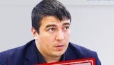 сбу