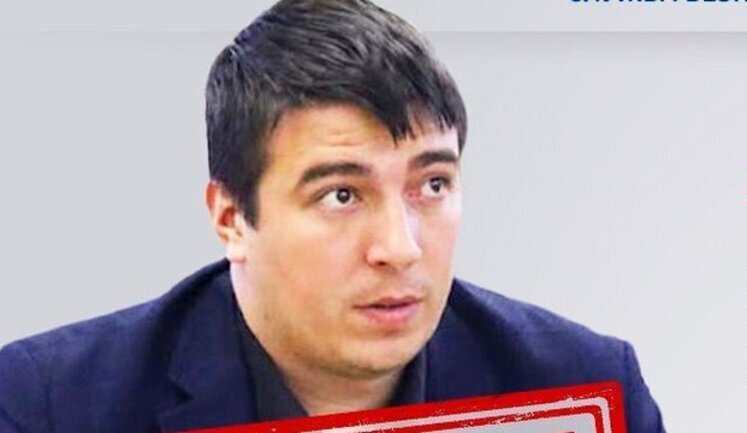 Повідомлено про підозру соратнику Аксьонова Селімову, який вербував кримських дітей до "Юнармії" рашистів, - СБУ. ФОТО