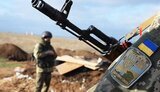 Агресія Росії коштувала Україні $280 мільярдів, – СEBR