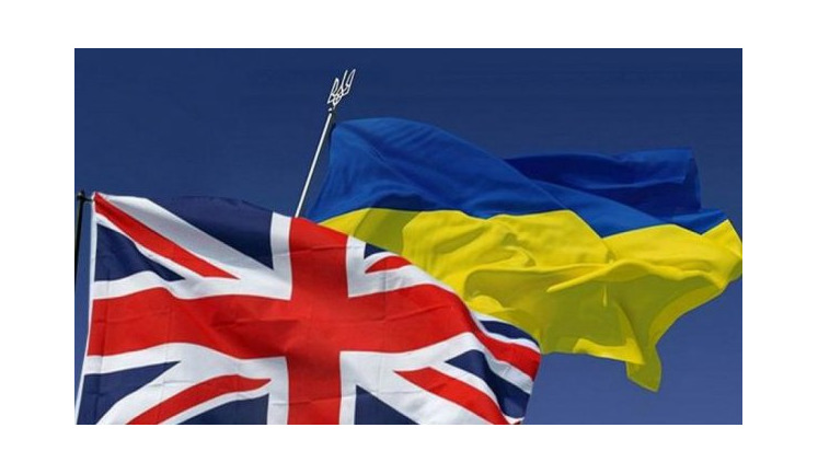 Рада утвердила договор о свободной торговле с Великобританией