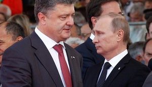путин порошенко