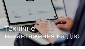 Виплати ФОПам: у роботі 