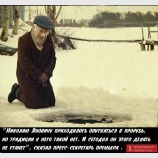 Может помочь?