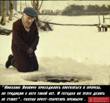 Может помочь?