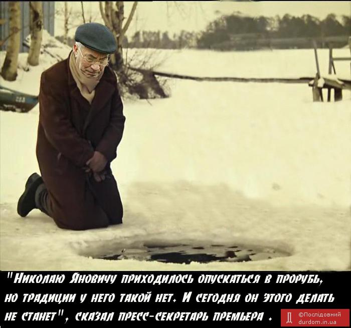 Может помочь?