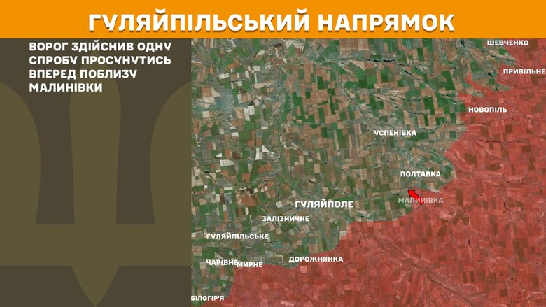 Генштаб карты