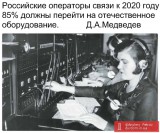 Унылая перспектива