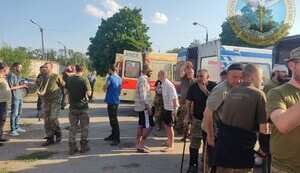 гур,полонені,обмін