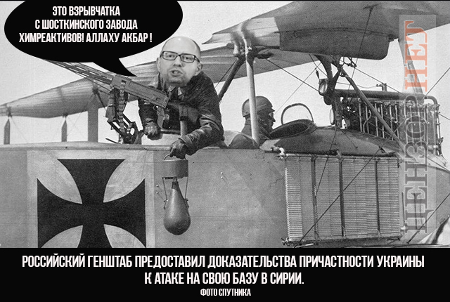 Доказано!