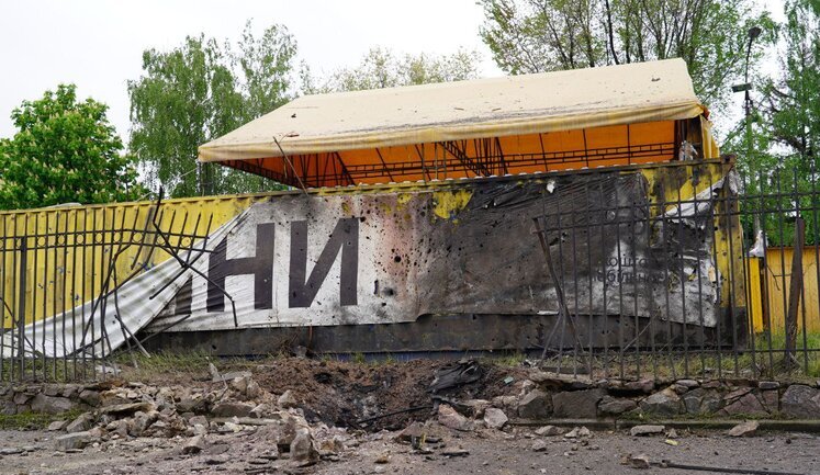 "Shahed" drones attacked Cherkasy region: man was seriously injured and there was damage. PHOTO