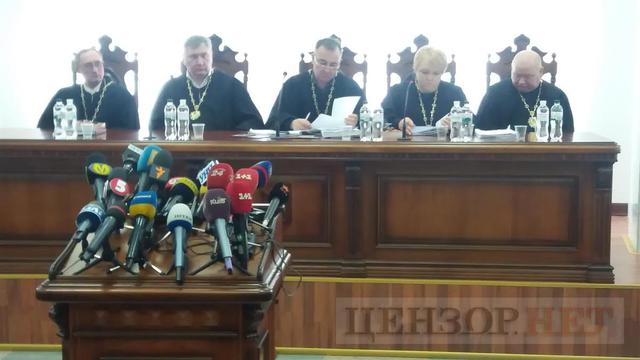 Судові митарства Романа Насірова 06 Судові митарства Романа Насірова 06