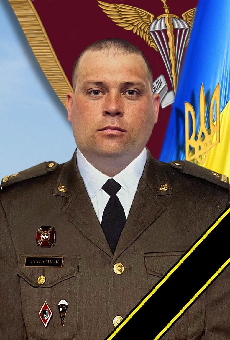 На Донбасі загинув командир батальйону 80-ї ОДШБ Андрій Луканюк 01