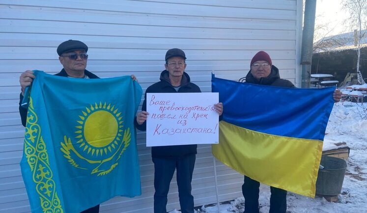 Активістам у Казахстані, які виступили проти приїзду Путіна, присудили штрафи. ФОТО