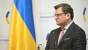 геноцид