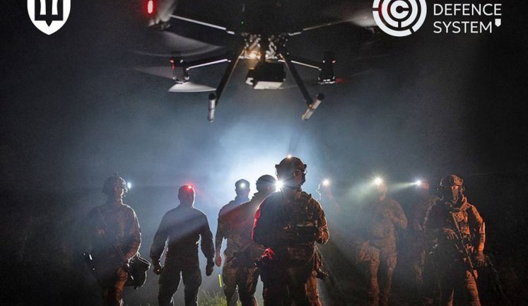 Национальная гвардия присоединяется к маркетплейсу DOT-Chain Defence