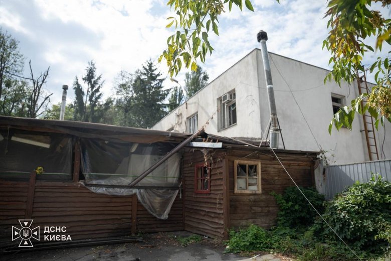 РФ атакувала Київ дронами
