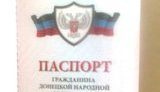 Российские перевозчики и отели начали признавать паспорта "ЛНР" и "ДНР", – СМИ