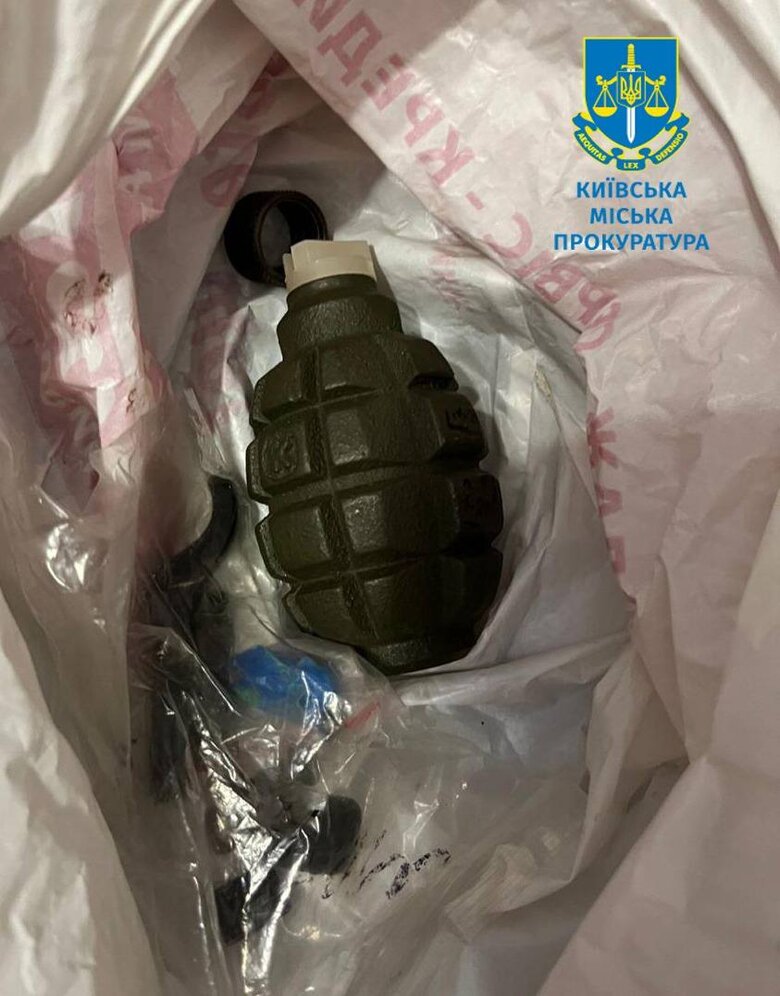 затриманому повідомили про підозру за чотирма статтями
