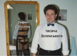 Стан справ
