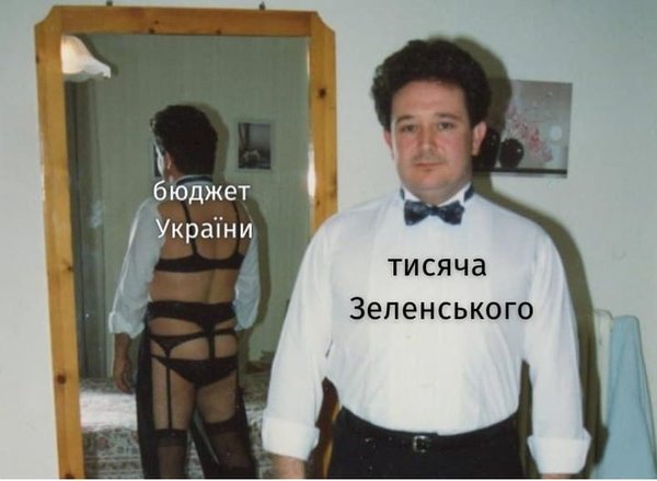 Путинский аншлюс, Зе!переворот, величайший лидер. Свежие ФОТОжабы от Цензор.НЕТ 11