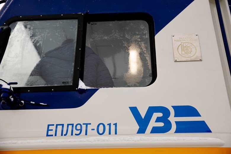 "Укрзалізниця" випустила черговий капітально модернізований електропоїзд
