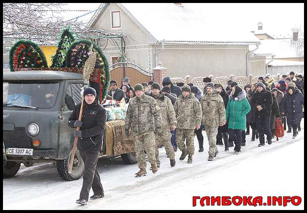 Із загиблим українським воїном Володимиром Анадимбом попрощалися на Буковині 02