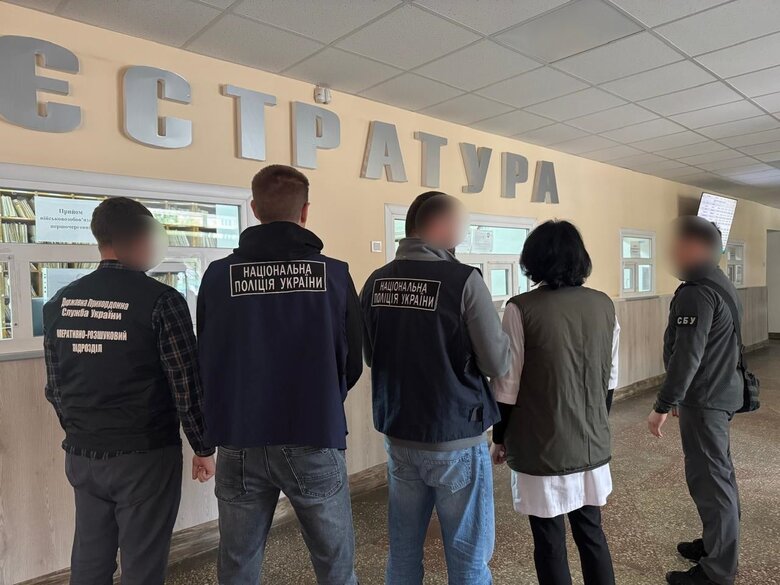 На Сумщині медсестру підозрюють у схемі фіктивних шлюбів для виїзду з України