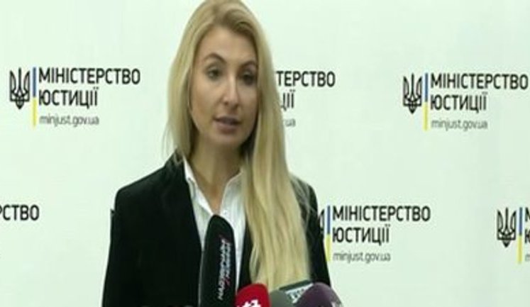 Мін'юст України звертається до послів країн G7 і Мін'юсту США у зв'язку з тиском з боку НАБУ, - Бернацька. ВIДЕО