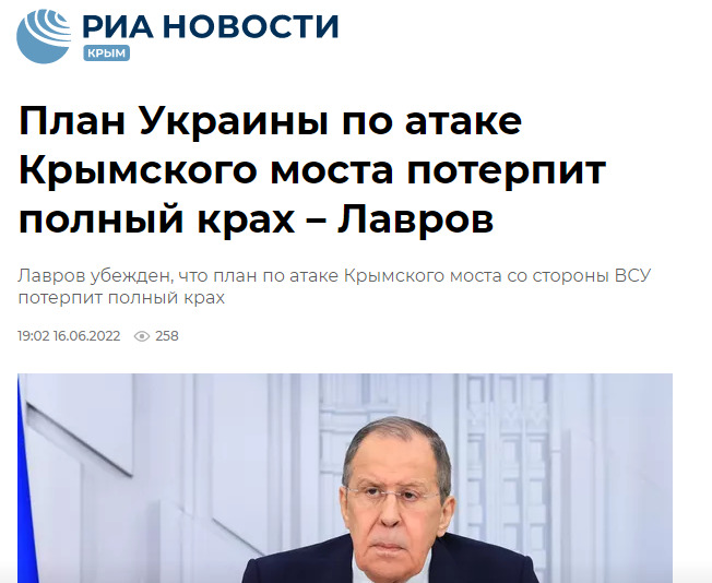 Most protected in world: since beginning of full-scale war, Russian authorities assured of impossibility of attack on Crimean bridge 03