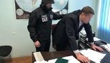 взятка