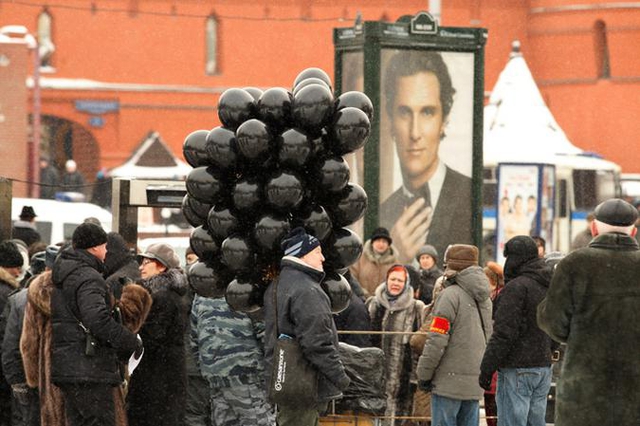 Цензор.НЕТ Изображение