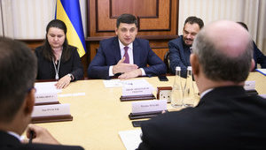 Французская Renault рассматривает возможность размещения производства в Украине, – Гройсман