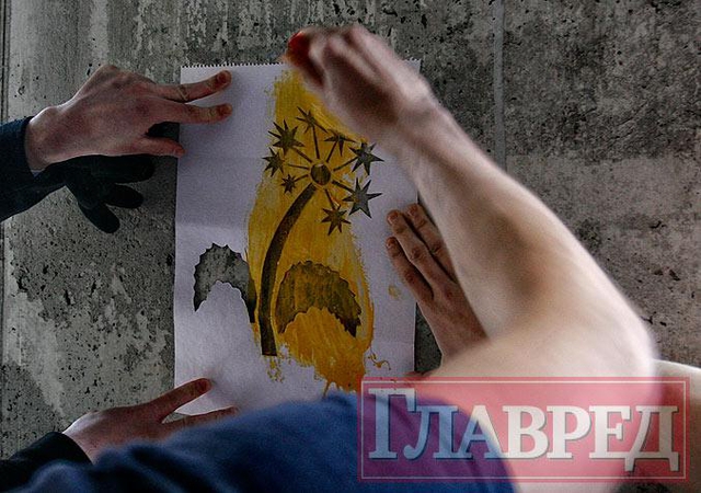 Цензор.НЕТ Изображение