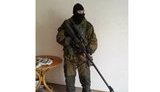 террористы винтовка