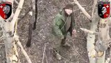 війна