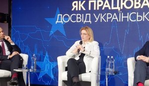 Для "Інтерпайп" Європа – це "ринок розвитку"