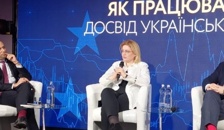 "Інтерпайп" розглядає Європу як "ринок розвитку", – GR-директорка