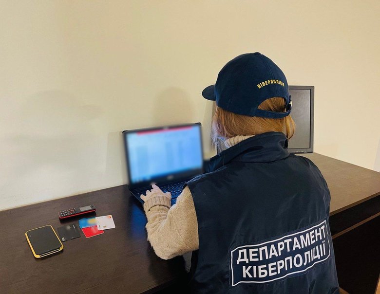 Досьє за долар, або Як можуть продати будь-яку особистість 01