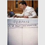 План роботи