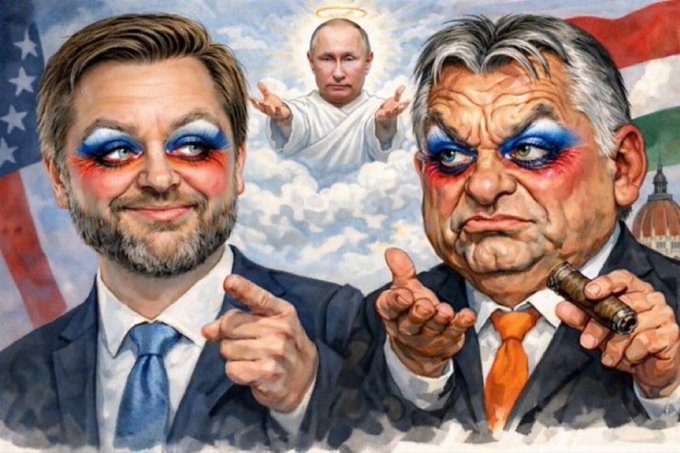 Послідовники